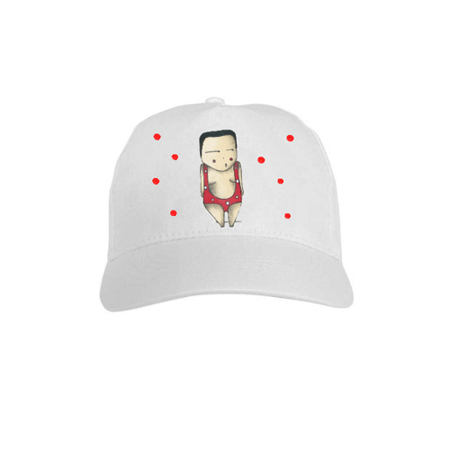 Immagine di Cappellino "Pievmavio"