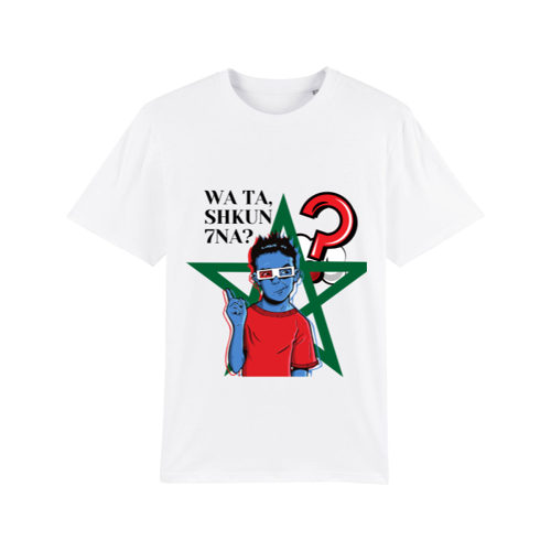 Immagine di T-Shirt Sparkr by Azzedine Ounahi