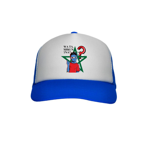 Immagine di Cappellino by Azzedine Ounahi
