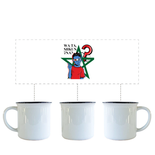 Immagine di Tazza by Azzedine Ounahi