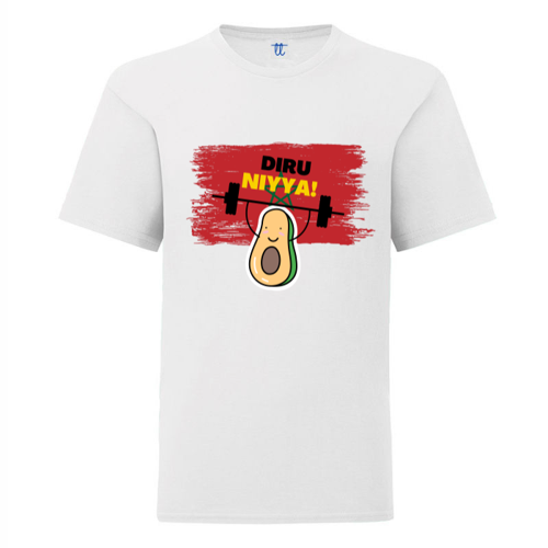 Immagine di T-Shirt Bambino Diru Niyya