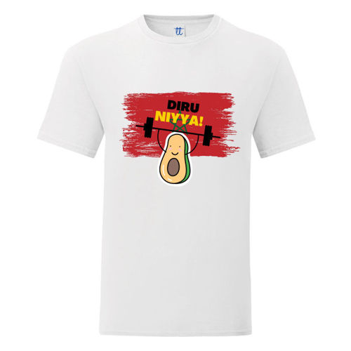 Immagine di T-Shirt Uomo Gildan -DIRU NIYYA