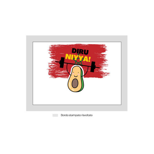 Immagine di Foto Quadro su Telaio-DIRU NIYYA 