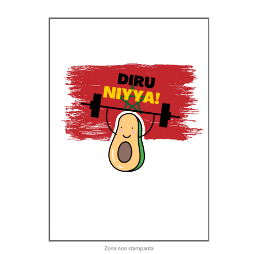 Immagine di Poster  Premium-DIRU NIYYA 