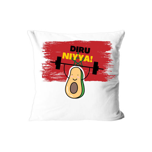 Immagine di Cuscino-DIRU NIYYA
