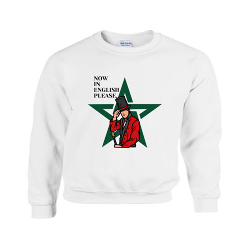Immagine di Felpa Gildan Crewneck-by HAKIM ZIYECH