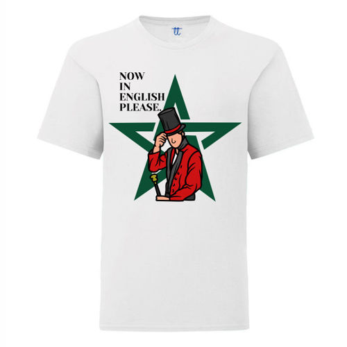 Immagine di T-Shirt Bambino Gildan Soft Style-by HAKIM ZIYECH