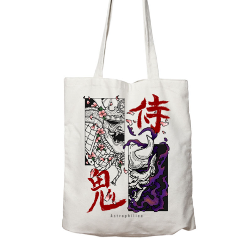 Immagine di Oni Shopper