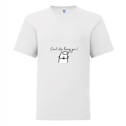 Immagine di T-Shirt Bambino B&C Exact 150-E10BB01B-3EB5-4A0F-855B-18ACD4DE9704