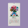 Immagine di il CACCALENDARIO! (tiratura limitata)