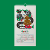 Immagine di il CACCALENDARIO! (tiratura limitata)
