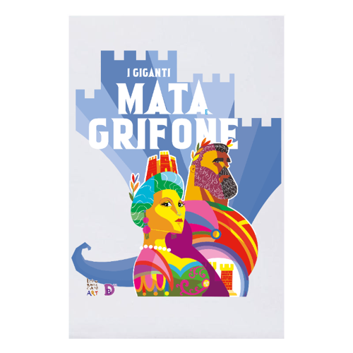 Immagine di Telo da mare microfibra 100x150-MATA E GRIFONE