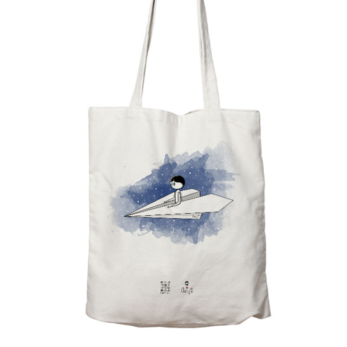 Immagine di Shopper in cotone Organic - Aereo