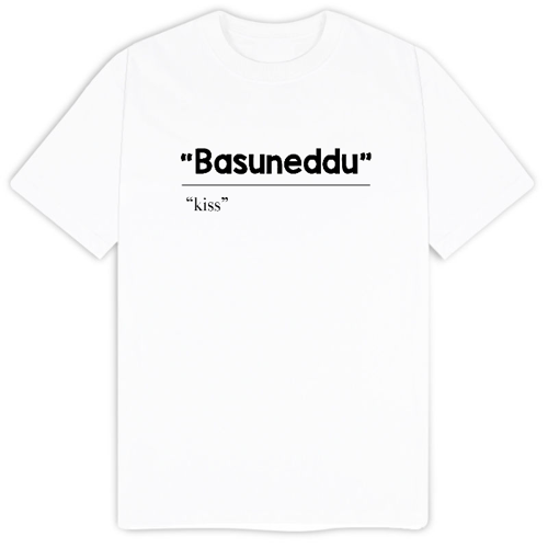 Immagine di T-Shirt "Basuneddu"