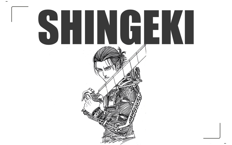 Immagine per la categoria SHINGEKI