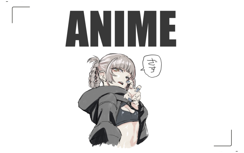 Immagine per la categoria ANIME